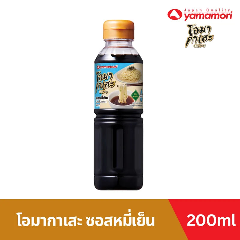 Omakase Zaru Ramen Sauce in 200ml bottles, 24-pack, for authentic Japanese ramen dishes in dry grocery category