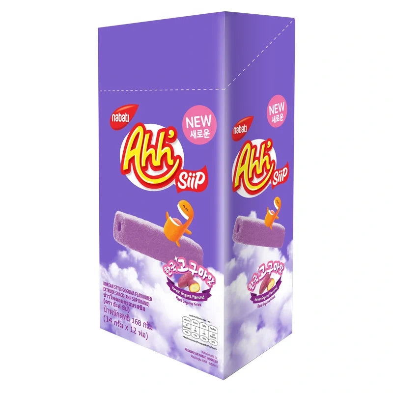 AHH Siip Goguma Corn Snack 14g, crispy Korean sweet potato snack in colorful packaging, ideal for dry grocery snack aisle.