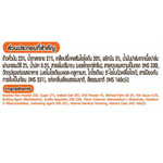 Fathai Larb-Namtok seasoning mix in a packet, used for making Thai larb and namtok dishes, typical grocery product.