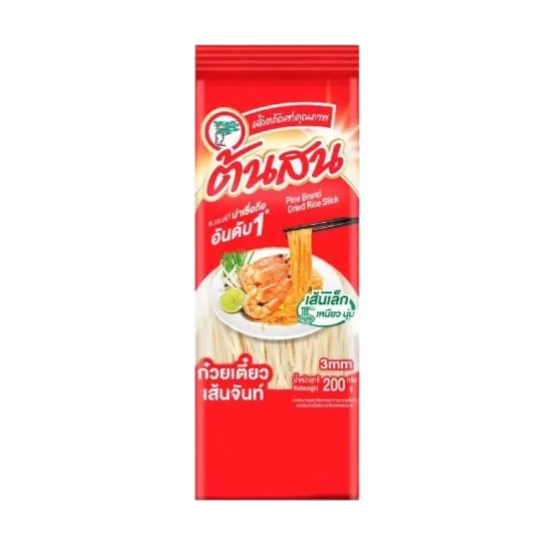 Dry grocery Tonson Pine product, featuring fresh, natural pine flavor in a clear container with the Tonson brand label.