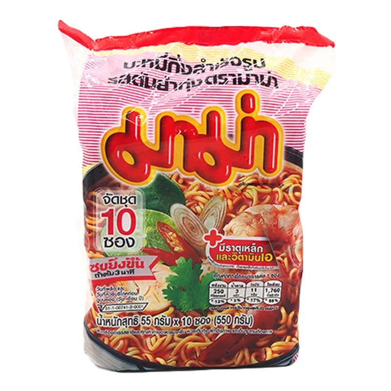 Mama Instant Noodles Tom Yum Kung 55g dry grocery package with spicy Thai tom yum flavor and noodles in a colorful bowl.