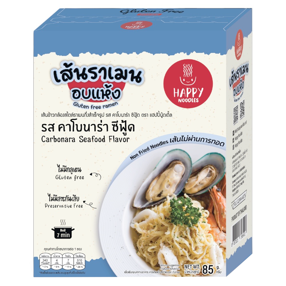Happy Noodles gluten-free ramen with seafood and carbonara flavor, shown in a bowl with noodles, seafood, and garnish.