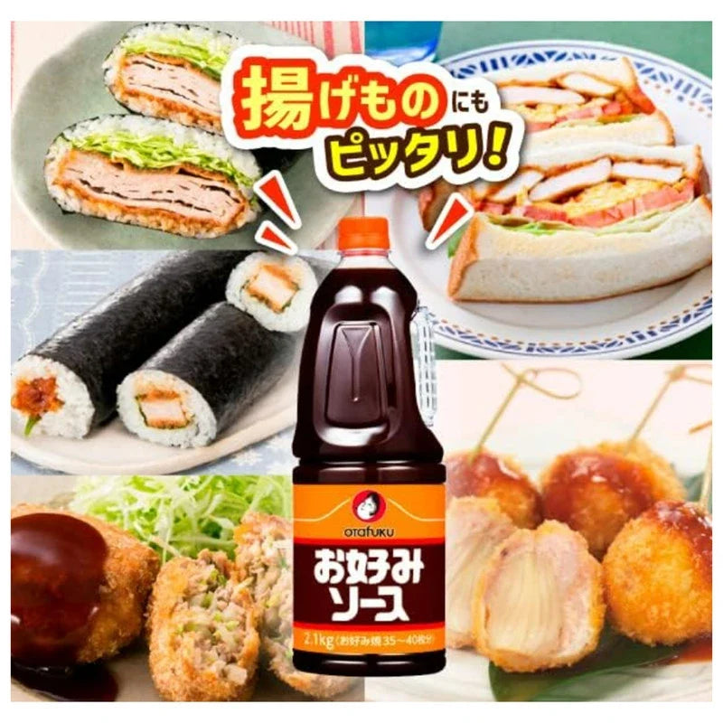 Otafuku Okonomi Sauce 2.1kg bottle, three-pack, Japanese-style savory sauce for okonomiyaki and other dishes.