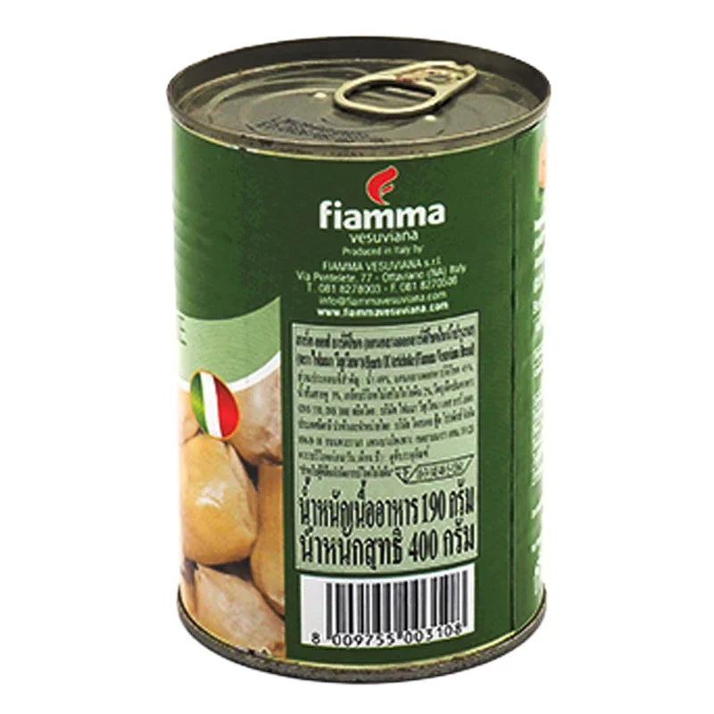 Fiamma Vesuviana Hearts of Artichoke 400g jar, dry grocery product with preserved artichoke hearts in a clear glass jar