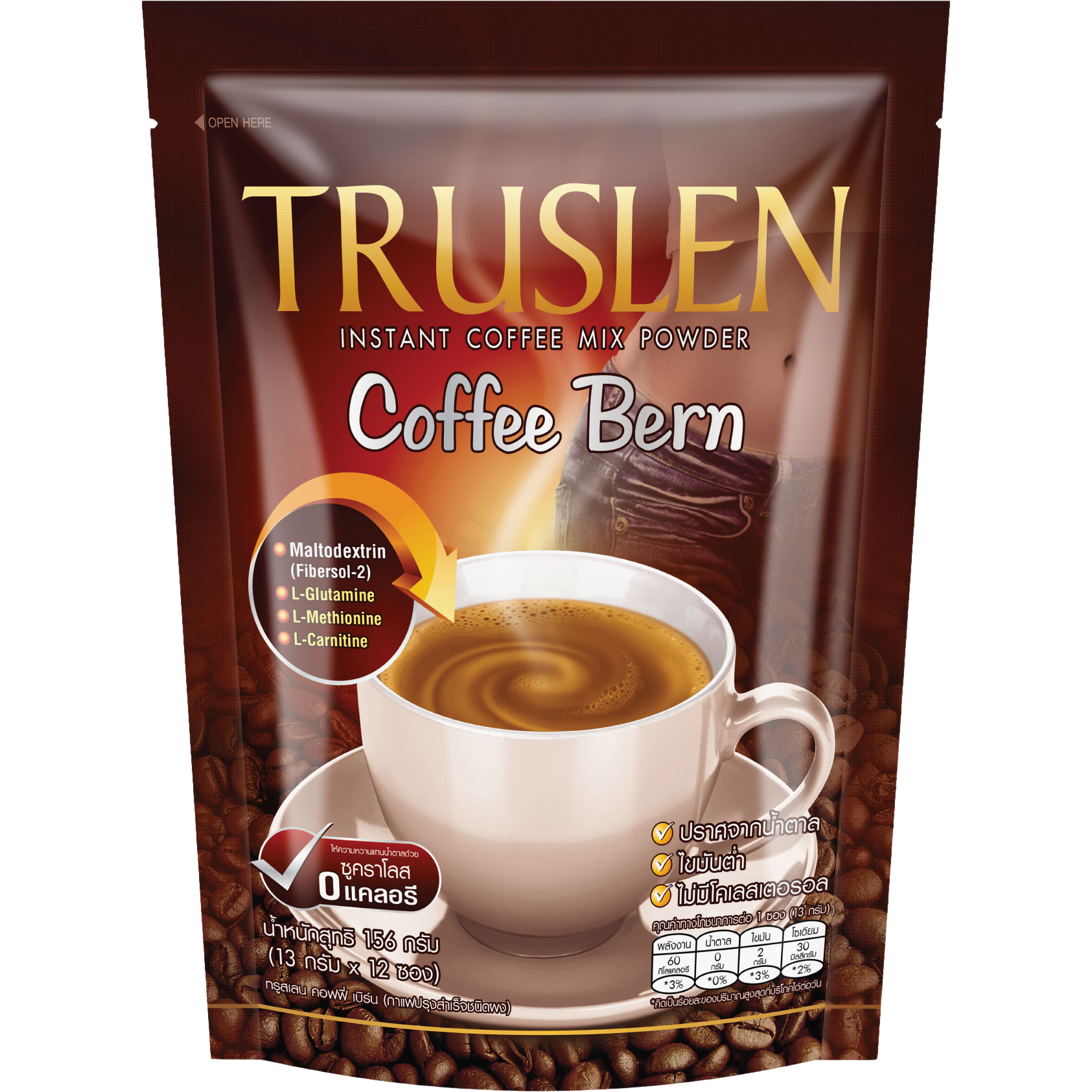 Truslen instant coffee mix powder in a glass mug, showcasing a smooth, frothy coffee drink with a spoon.
