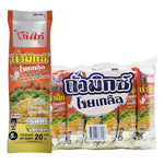 KOHKAE Kohkae Mixed Nut Salt snack pack with 12 individual 20g servings, featuring mixed nuts and salted flavor in a dry grocery package.