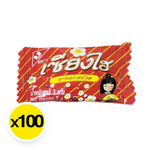 Sanghai Candy Plum flavored dry grocery snack in colorful packaging, showcasing the confectionery product from SANGHAI.