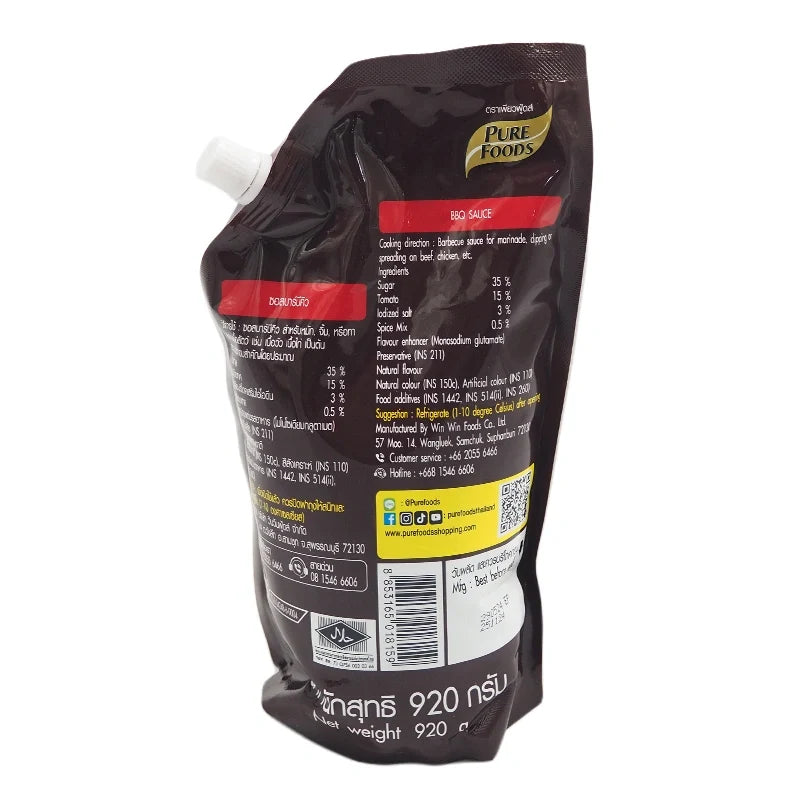 Bottle of PURE FOODS BBQ Sauce in a 920g jar, featuring a dark, rich sauce suitable for grilling and marinating.