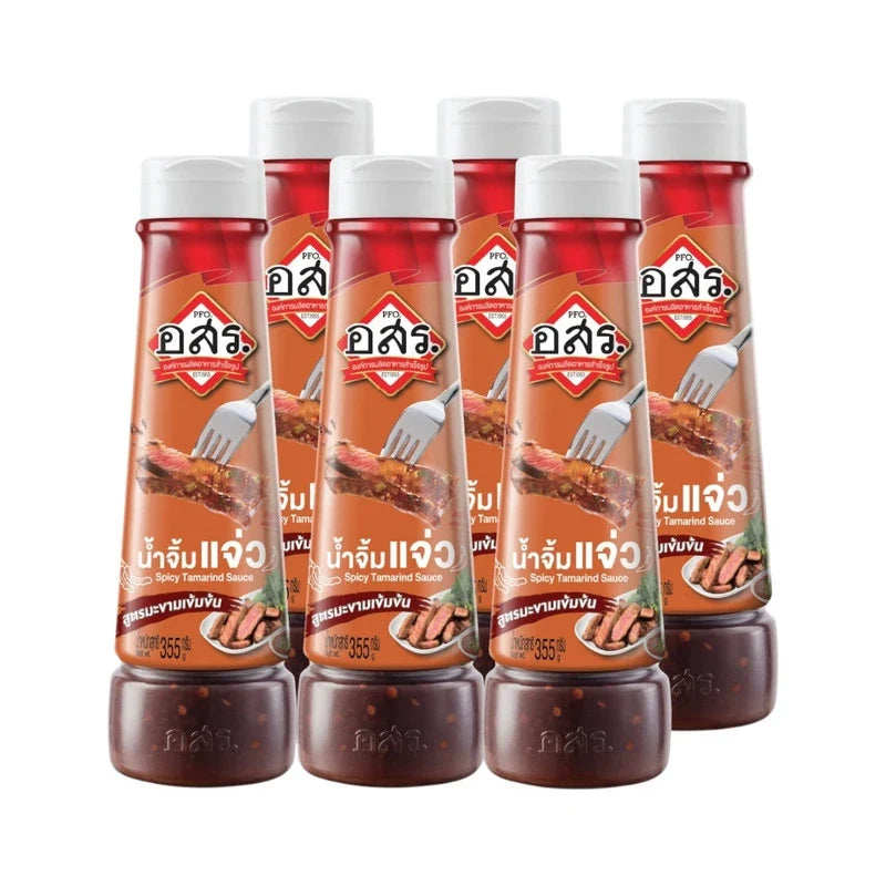 Aor Sor Ror fragrant roasted rice aroma in a dry grocery package, showcasing the product with rice grains and packaging.