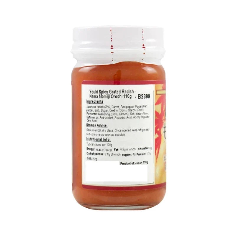 Youki Nama Momiji Oroshi spicy grated radish paste in a jar, used as a flavorful condiment in Japanese cuisine.