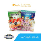 Nezline Nuts Crisp snack in a clear bowl, showing crunchy mixed nuts and caramelized coating, perfect for confectionery lovers.