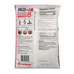 Marukome Miso Soup Tofu 152g dry grocery package with miso paste and tofu chunks, ready for quick traditional Japanese miso soup.