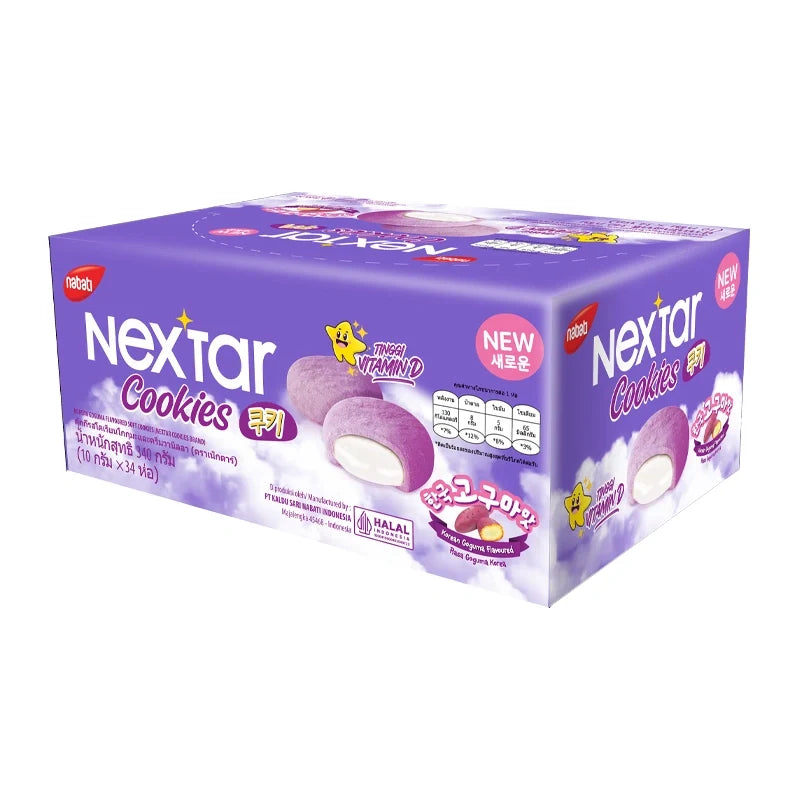 NABATI Nabati Nextar Goguma 10g snack pack, dry grocery item with sweet roasted sweet potato flavor, 34 packs in the box.