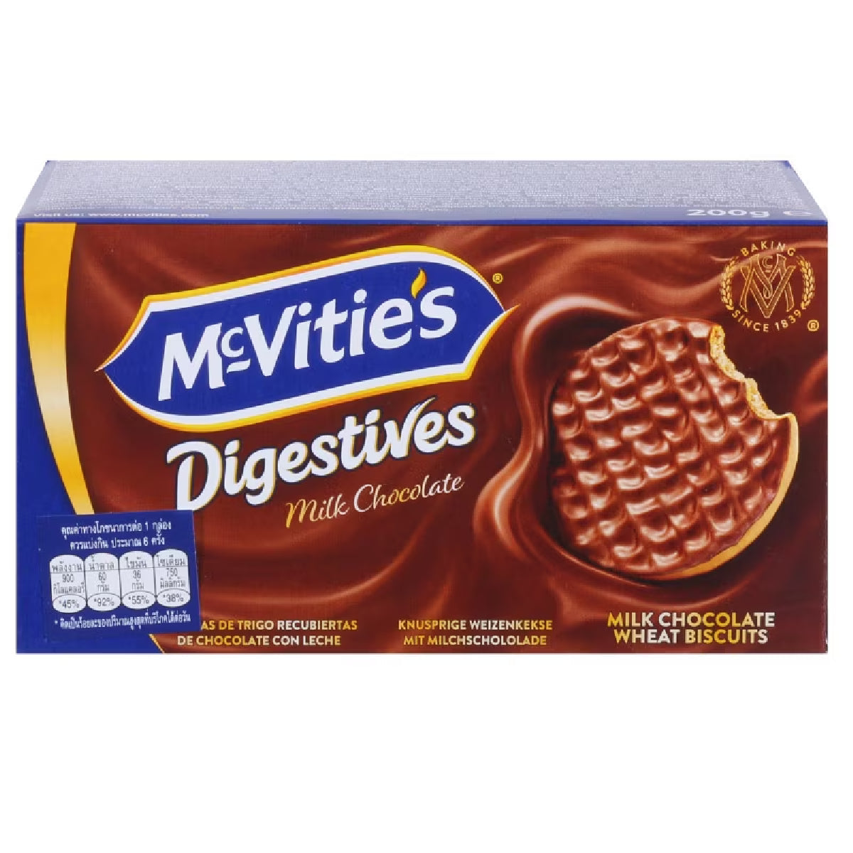 Mcvitie's Milk Chocolate Digestive biscuits, a pack of crunchy confectionery snacks with milk chocolate coating.