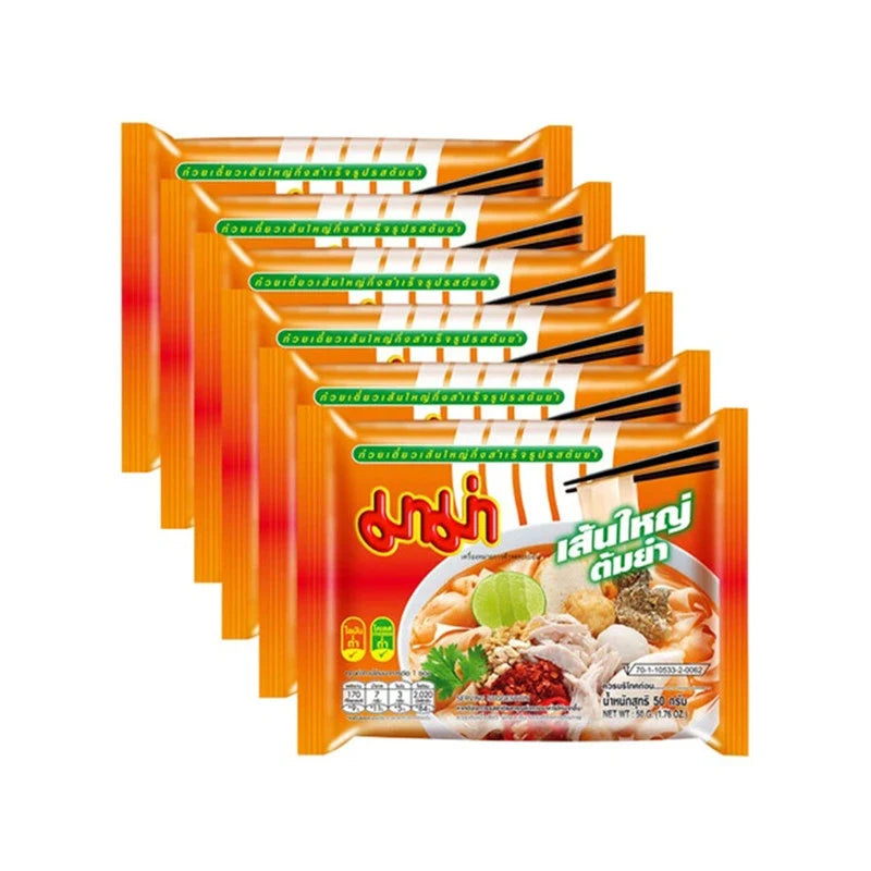 Mama Large Tom Yum Noodles Packets, dry grocery product with vibrant packaging featuring spicy Tom Yum flavor noodles.