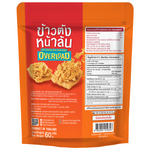 Chaosua Rice Cracker Floss Overload confectionery snack featuring crispy rice crackers with fluffy, sweet floss topping.