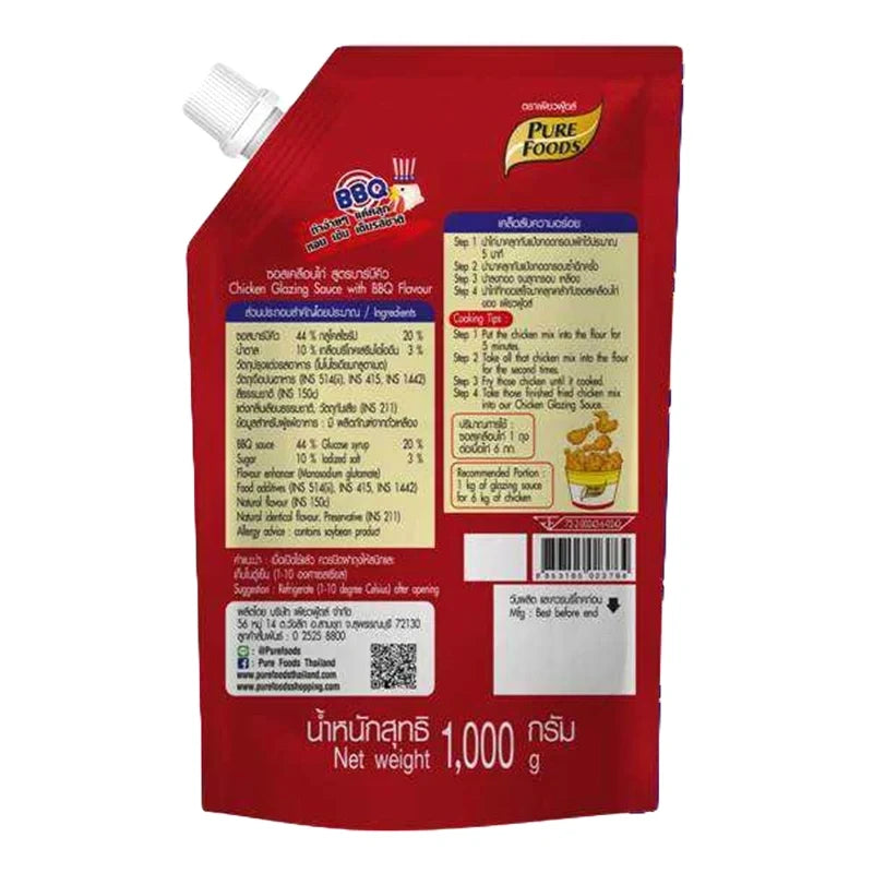 Pure Foods Chicken Glazing Sauce with BBQ flavor in 1kg jar, ideal for enhancing grilled and roasted chicken dishes.