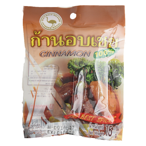 Krung Sri cinnamon sticks in a clear jar, showcasing their rich brown color and rolled shape, ideal for cooking and baking.