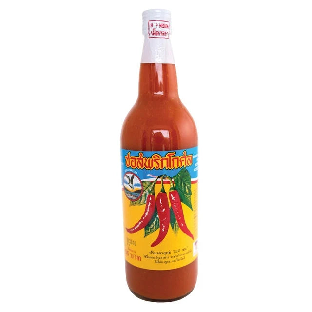 Seagull Kosol Chili Sauce 750g bottle, dry grocery product with red chili sauce label and brand logo on the packaging.