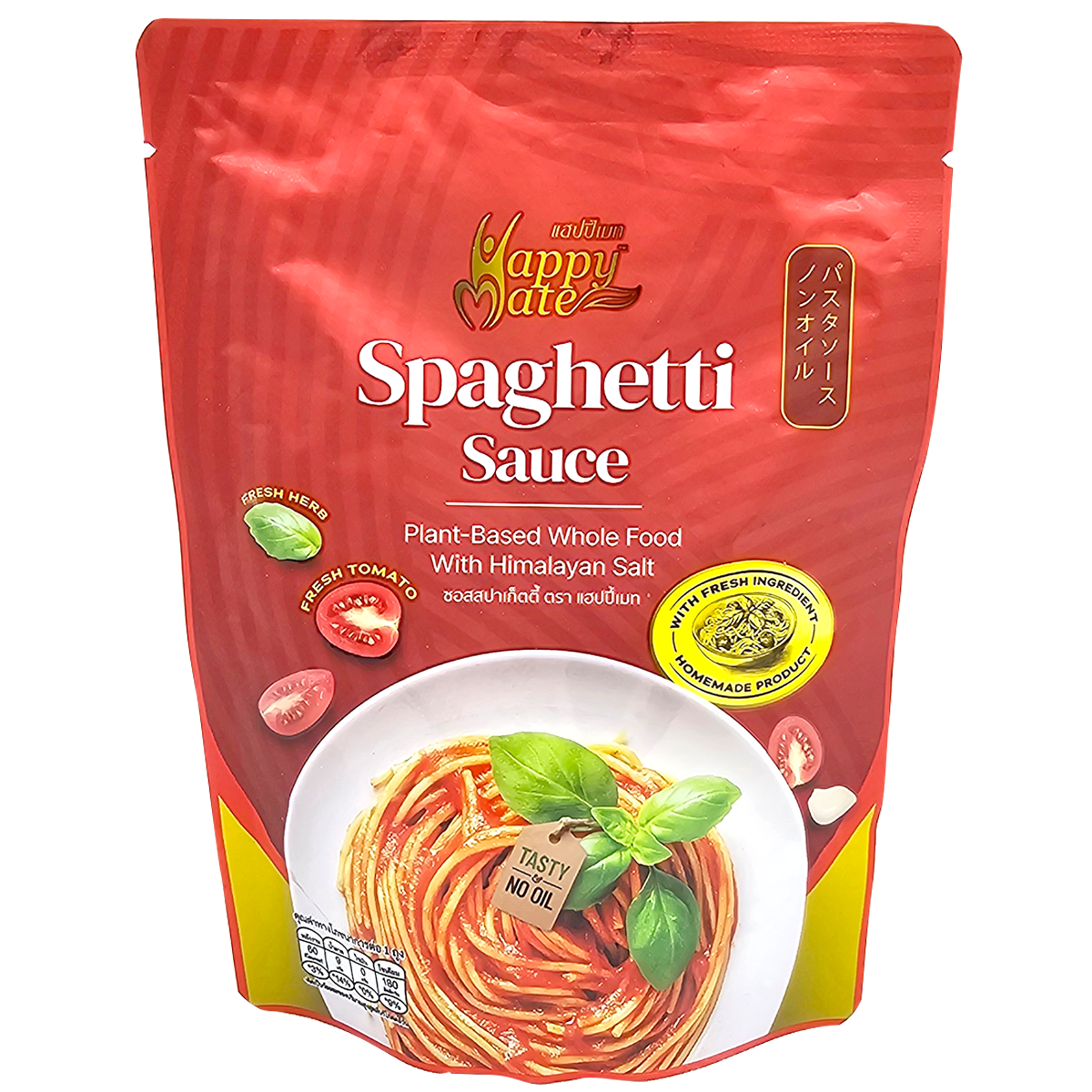 Jar of Happy Mate Spaghetti Sauce with a label showing rich tomato sauce and herbs, ideal for pasta dishes.