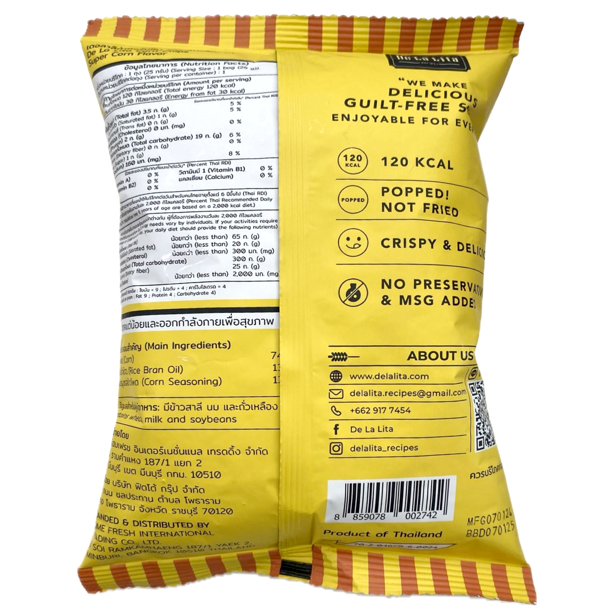 Delalita Corn Chips Supercorn, crunchy confectionery snack with golden corn chips in a colorful packaging.