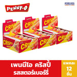 Pennyo Crispy Snacks coated with oat and strawberry cream, 12g x3, a dry grocery snack and confectionery by PENNYO.