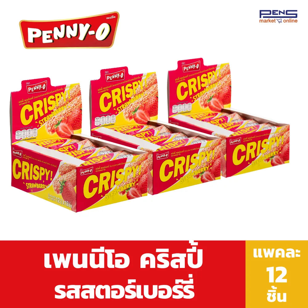 Pennyo Crispy Snacks coated with oat and strawberry cream, 12g x3, a dry grocery snack and confectionery by PENNYO.