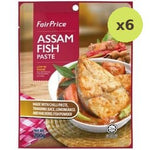Fairprice Assam Fish Paste 200g – 6 Packs
