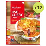 Fairprice Fish Curry Paste 200g – 12 Packs