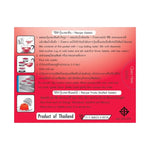 Lobo strawberry gelatin jelly in ready-made box, dry grocery product with vibrant red gelatin cubes in a clear container.