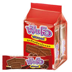 Fun-o Power Chocolate Flavored Cookies 50g, crispy snack in a bright package, ideal for chocolate snack lovers.