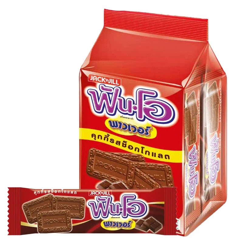 Fun-o Power Chocolate Flavored Cookies 50g, crispy snack in a bright package, ideal for chocolate snack lovers.