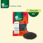 Tontawan Basil Seeds 500g in clear packaging, showing small dry basil seed granules for planting or culinary use.