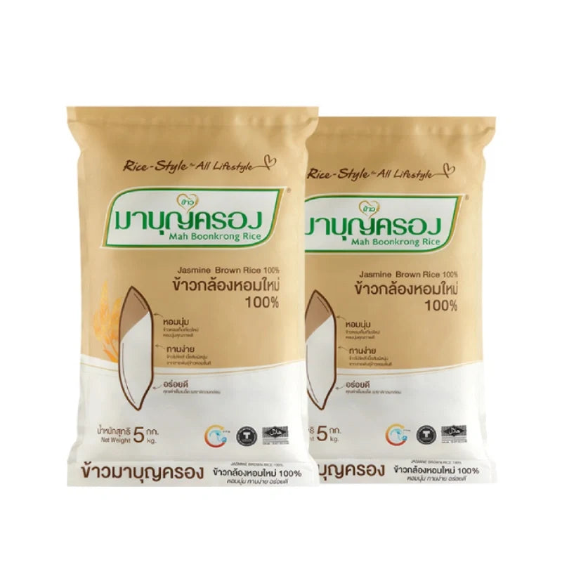Mahboonkrong 100% new jasmine brown rice in 5kg pack, dry grocery product with fresh, natural brown rice grains in a clear bag