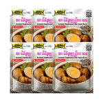 Lobo Instant Traditional Thai Style Pa-Lo dry grocery product package with Thai branding and colorful design.