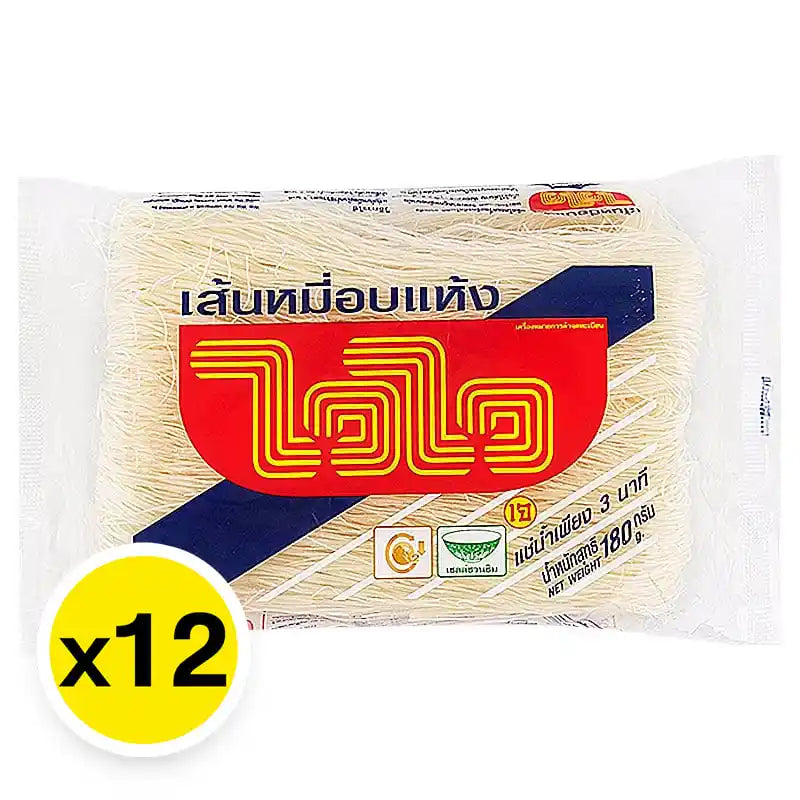 Wai Wai Wai White Noodle 180g pack, dry grocery product, stacked in a box, ready for cooking and meal preparation.