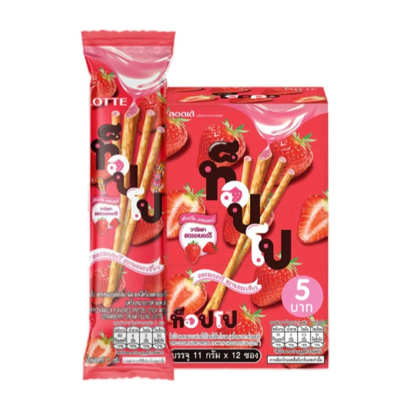 Toppo Pretzel Sticks with strawberry cream filling, TOPPO brand, 11g snack pack, dry grocery snack confectionery, crispy and sweet
