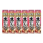 S & B Raw Garlic Paste Honnama Nama Ninniku in 43g packets, dry grocery item, showing the garlic paste packaging.
