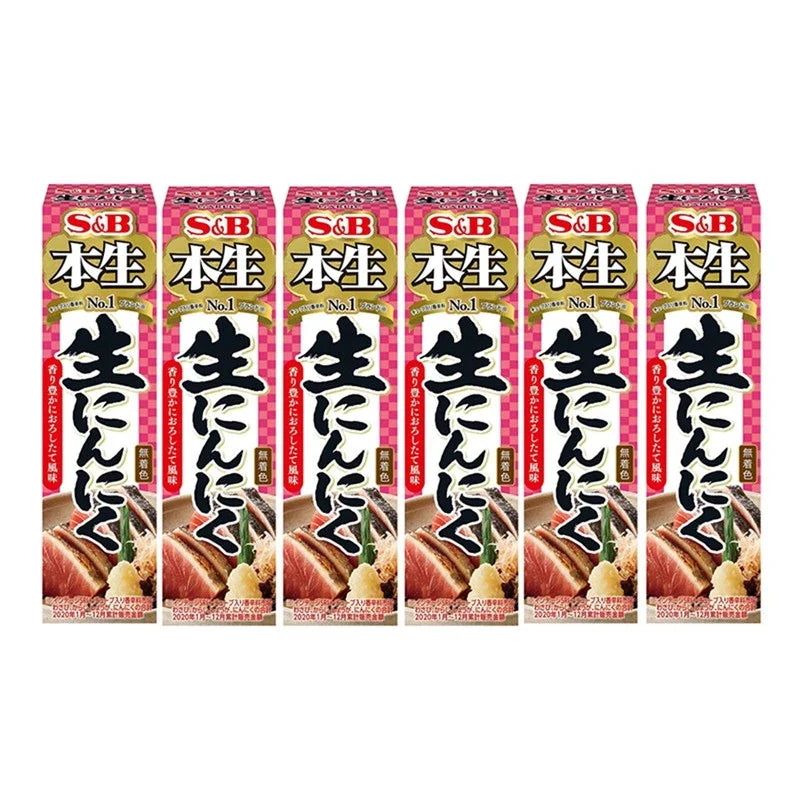 S & B Raw Garlic Paste Honnama Nama Ninniku in 43g packets, dry grocery item, showing the garlic paste packaging.