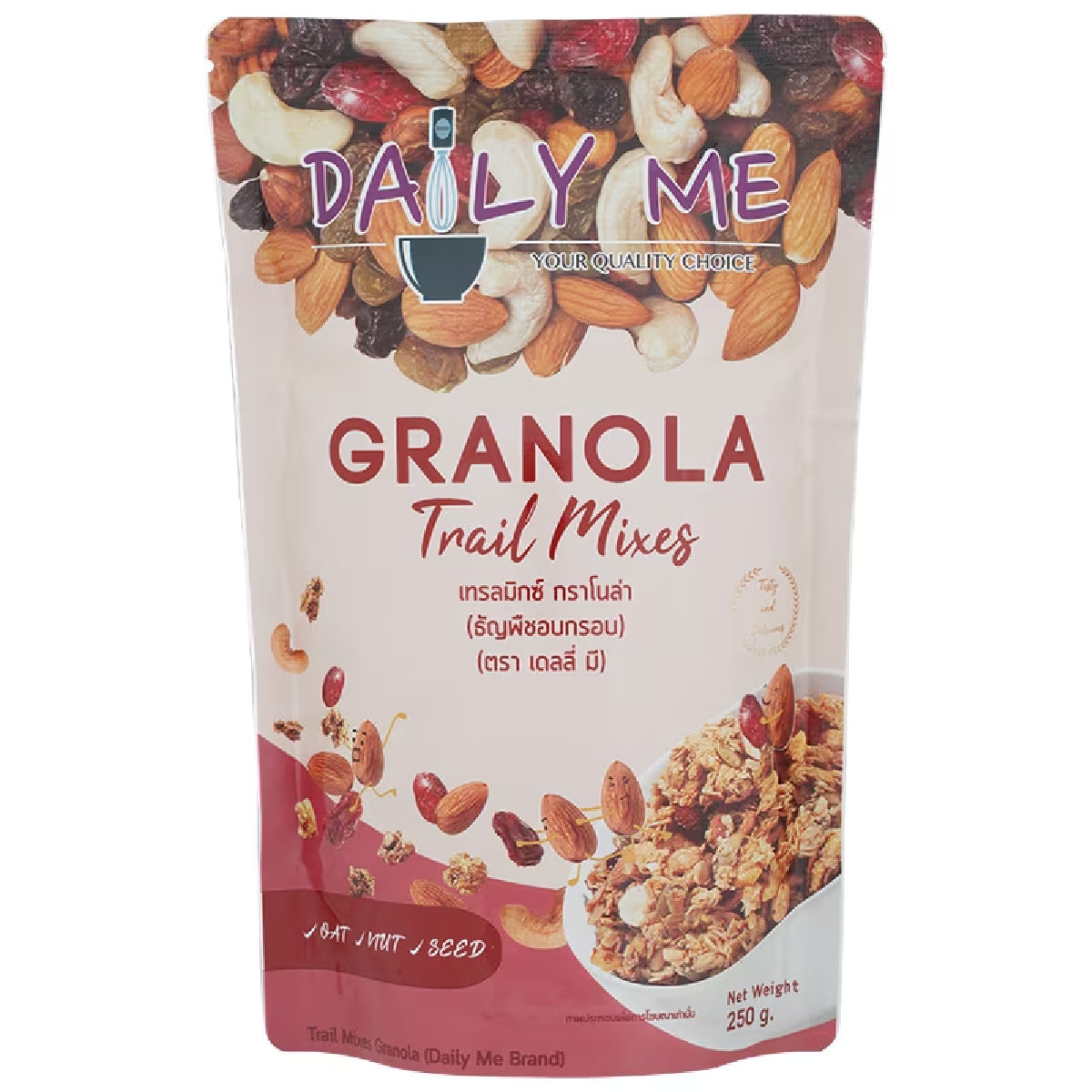 Daily Me Granola Trail Mixes in a resealable bag with mixed nuts, dried fruits, and oats, ideal for on-the-go snacking.