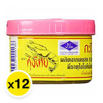 Kung Thai Shrimp Paste 90g, dry grocery product, showing a jar of flavorful shrimp paste from the KUNG THAI brand.