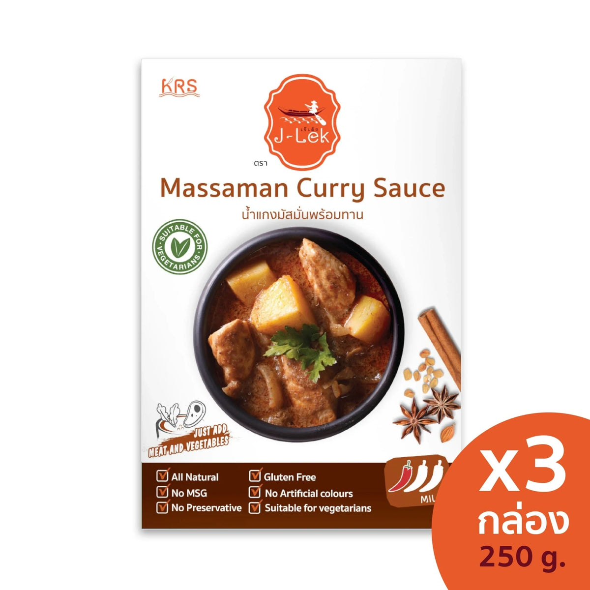 J-LeK Jae Lek Massaman Curry Paste Packets 250g, dry grocery product with vibrant packaging and curry paste inside.