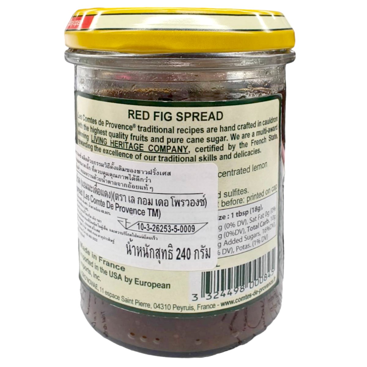 Les Comtes De Provence red fig spread jar showcasing the smooth, rich-textured fig preserve in a glass container.