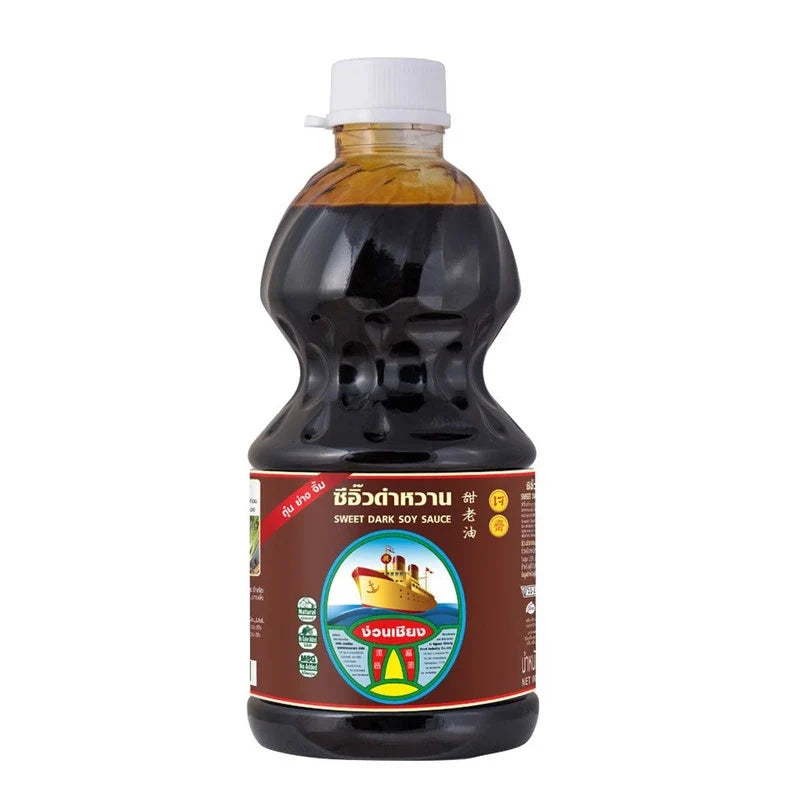 Nguan Chiang Sweet Dark Soy Sauce 2700g bottle in a clear container, ideal for cooking and seasoning in Asian cuisine.