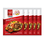 Kindee Gin Dee Grilled Sukiyaki Sauce Powder 30g x5 pack, dry grocery seasoning for Japanese-style grilled dishes.