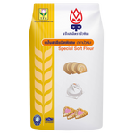 Frog Special Soft Flour package from Frog grocery brand, showing the bag of soft, high-quality flour for baking and cooking.