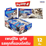 Pennyo Nugus chocolate cookie and cream, strawberry flavor snack pack, dry grocery confectionery, 12-piece box.