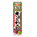 S & B BBQ tube made in Japan, 5 pieces of 43g each, dry grocery product for grilling and barbecue recipes.