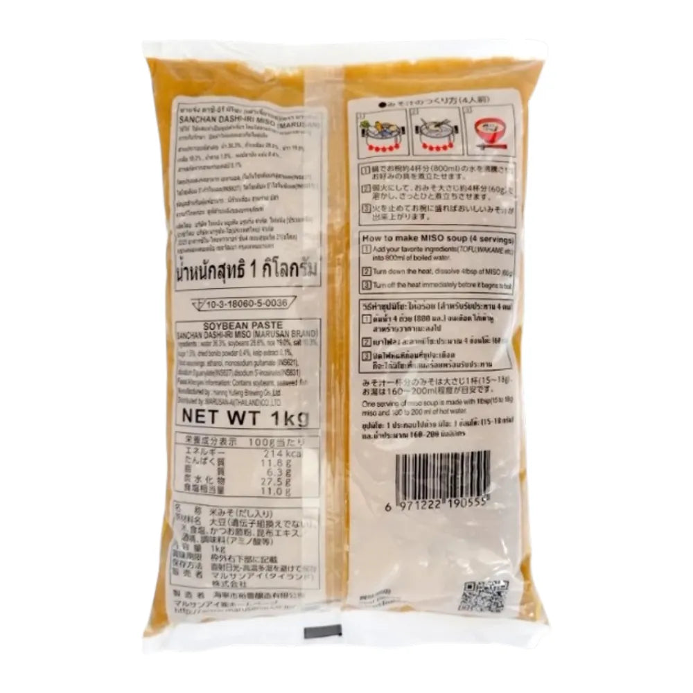 Marusan-ai Sanchan Dashi Iri Miso made with soybeans in a dry grocery pack, featuring traditional Japanese miso paste.