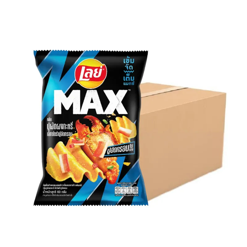 LAYS MAX Crab Curry Snack Stick 60g, a savory seafood-flavored snack in a colorful package, shown in a close-up view
